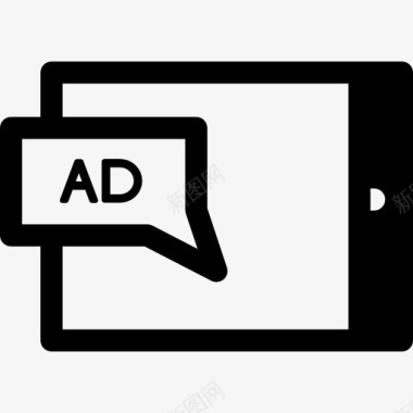 手机联系人应用平板电脑的广告图标图标
