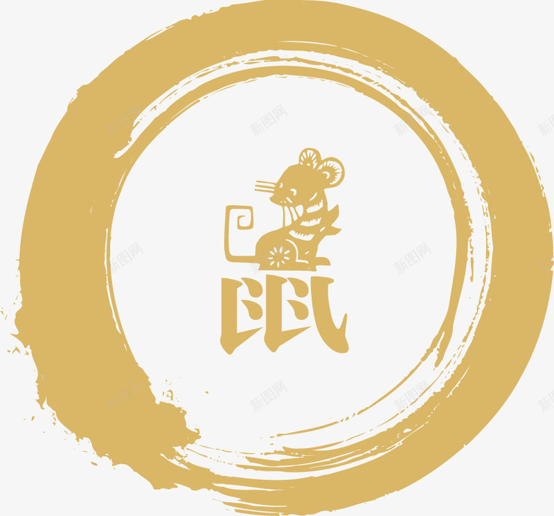 鼠年过年png免抠素材_88icon https://88icon.com png 素材 老鼠 过年