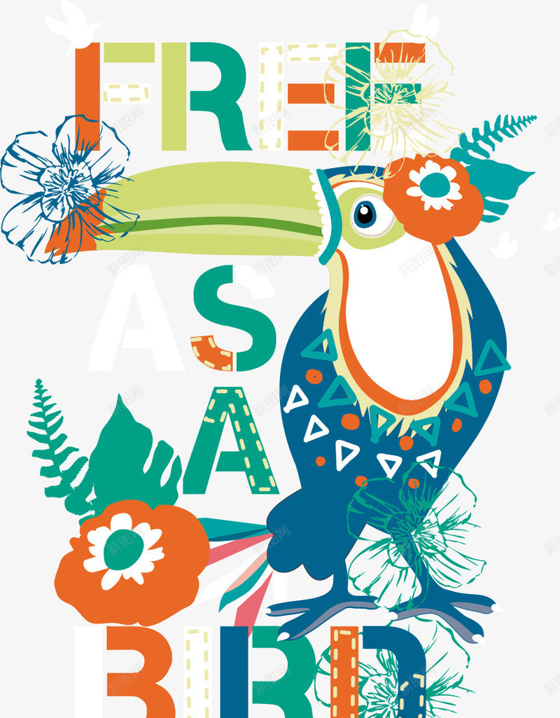 巨嘴鸟T恤图案矢量图eps免抠素材_88icon https://88icon.com AI T恤图案 动物 印花矢量图 印花矢量图免费下载 服装图案 黄色 矢量图