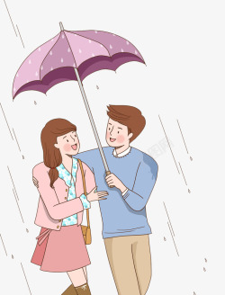 撑着雨伞的卡通打伞的男人图高清图片