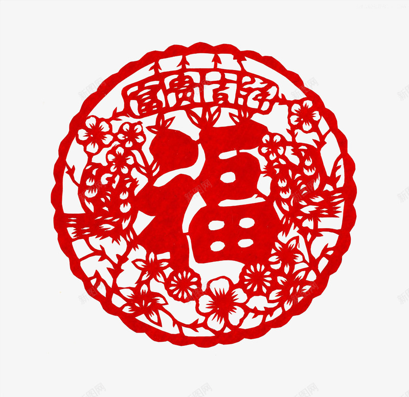 梅花福字富贵吉祥剪纸png免抠素材_88icon https://88icon.com 剪纸 新年 春节 梅花 福字 窗花