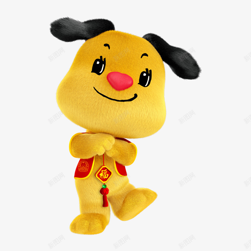 狗年拜年png免抠素材_88icon https://88icon.com 2018年会 2018狗年 卡通狗 新年快乐春节 狗年吉祥 狗年大吉 福到了