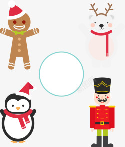 圣诞企鹅与红色卡通人物素材