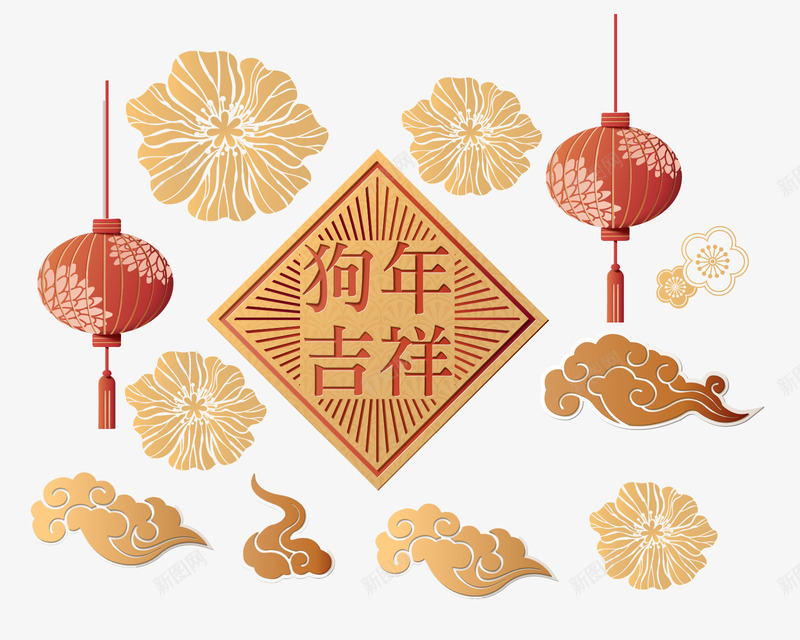 黄色祥云中间的狗年吉祥png免抠素材_88icon https://88icon.com 免抠图 效果图 狗年吉祥 红色灯笼 装饰图 装饰画 黄色祥云