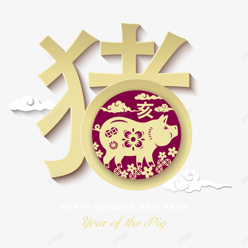 金猪2019春节元素矢量图ai免抠素材_88icon https://88icon.com 2019 主题 传统 创意 小猪 新年 日历 花朵 金猪 矢量图