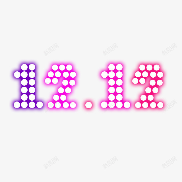 1212数字霓虹灯双十二psd免抠素材_88icon https://88icon.com 1212 双十二 数字 活动 灯光字体 艺术字 霓虹PSD 霓虹灯 霓虹素材PSD