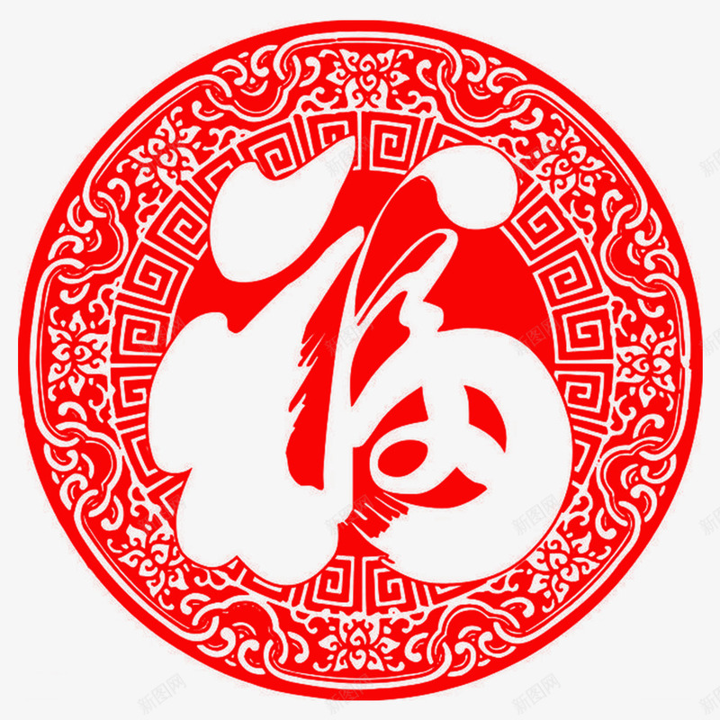 春节福到了剪纸装饰png免抠素材_88icon https://88icon.com 传统节日 剪纸装饰 喜庆 圆形 春节剪纸 福到了 红色