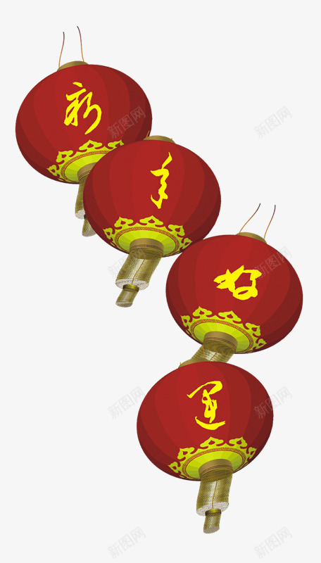 红灯笼迎风飘扬新年好运png免抠素材_88icon https://88icon.com 新年好运 春节 福 红灯笼 装饰