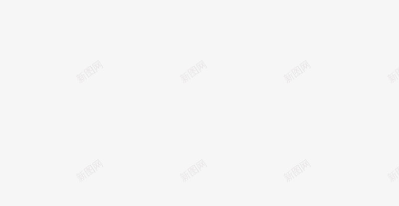 和谐之家psd免抠素材_88icon https://88icon.com 书法字 家艺术字 春节 春节回家 立体字