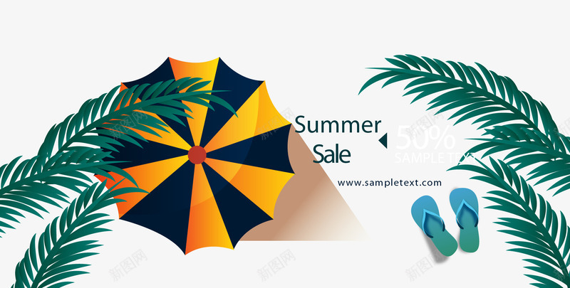 夏日清新促销banner矢量图ai免抠素材_88icon https://88icon.com 促销 夏日 淘宝折扣banner素材 清新 矢量图