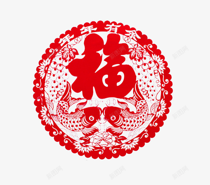 红色窗花png免抠素材_88icon https://88icon.com 年年有余 新年 春节 福字 鱼