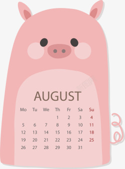 粉色小猪日历矢量图素材