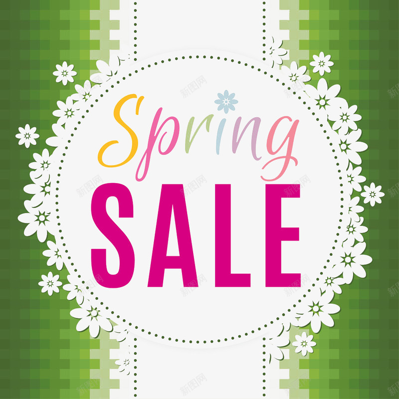 圆形春天宣传海报png免抠素材_88icon https://88icon.com SALE SPRING 圆形 徽标徽章标帖 标志图标 海报 海报促销 海报模板 海报设计 淘宝促销