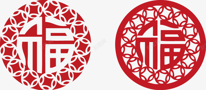新年创意圆形福字雕花窗贴矢量图ai免抠素材_88icon https://88icon.com 创意 创意圆形 圆形 新年 新年创意圆形福字剪纸窗贴矢量素材春节雕花福字 矢量图 福字书法矢量图 雕花