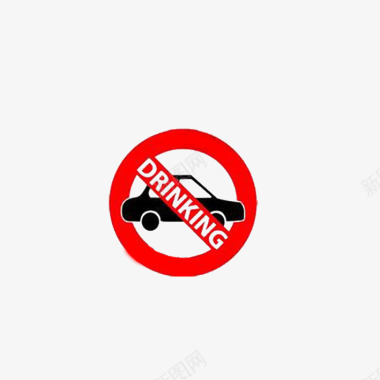 传输警示图标禁止酒驾图标图标