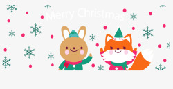 圣诞节快乐狐狸和兔子矢量图素材