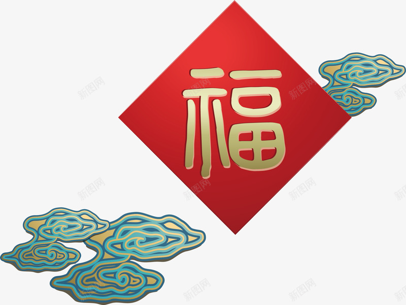 春节金色福字贴纸png免抠素材_88icon https://88icon.com 喜庆 春节贴纸 福字贴纸 绿色祥云 金色光晕 金色福字