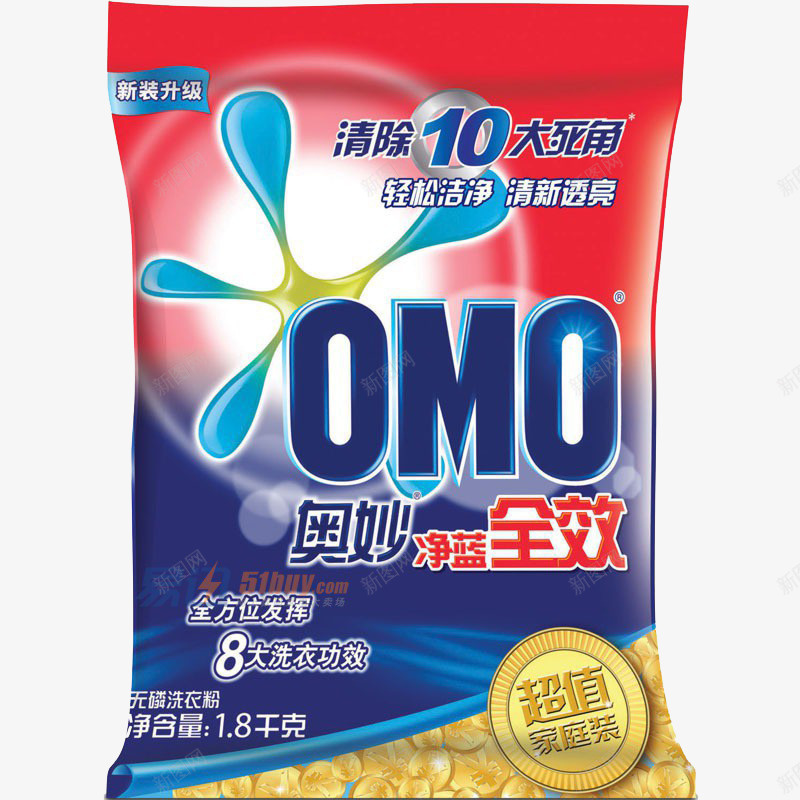 奥妙净蓝全效洗衣粉png免抠素材_88icon https://88icon.com 产品实物 净蓝全效 洗护用品 洗衣粉