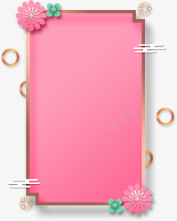 多彩方形春节粉色方形条幅高清图片
