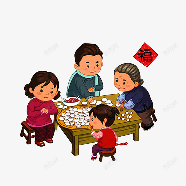 一家人过年包饺子png免抠素材_88icon https://88icon.com 包饺子 卡通 奶奶 妈妈 孩子 新年 春节 爸爸 福字