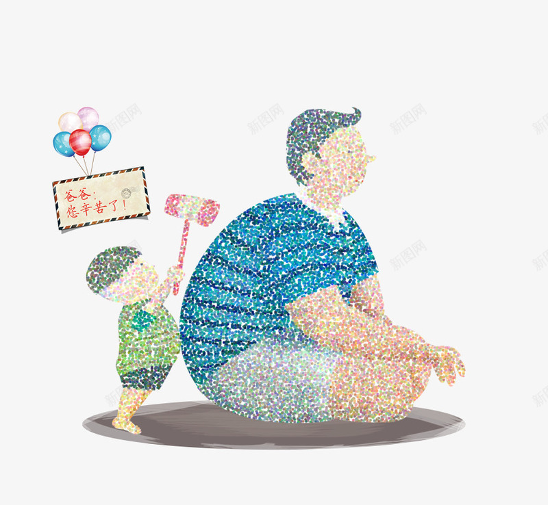 手绘父子插画psd免抠素材_88icon https://88icon.com 卡通 孩子 感恩父亲 扁平 手绘 父亲节 父子 父爱 爸爸超人 超人