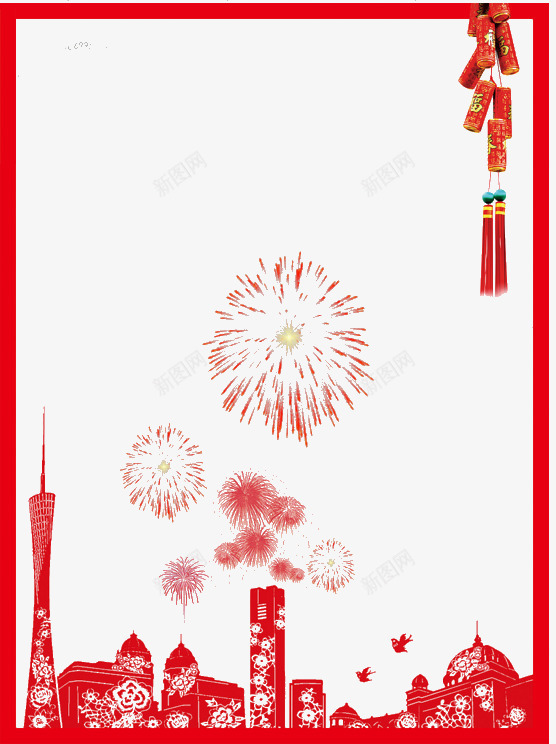 除夕烟花png免抠素材_88icon https://88icon.com 中国结 新年快乐 新春 烟花 除夕