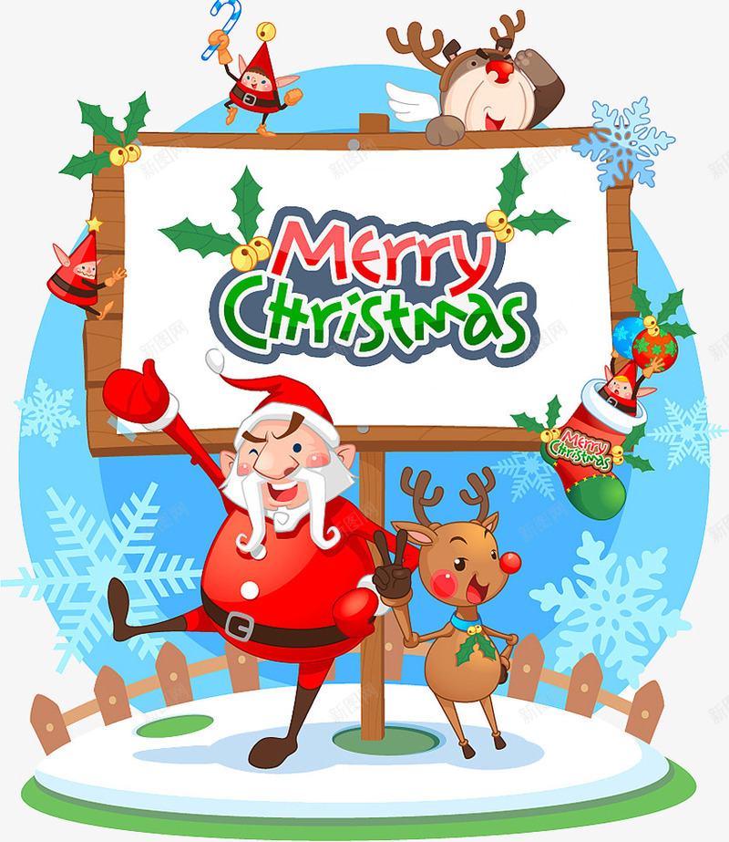 圣诞节快乐海报psd_88icon https://88icon.com 圣诞大促 圣诞树 圣诞礼物 圣诞老人 广告设计 指示牌 栅栏 漫画 节日气氛 雪人 麋鹿