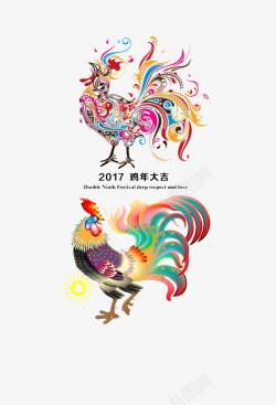 2017年画卡通公鸡形象高清图片