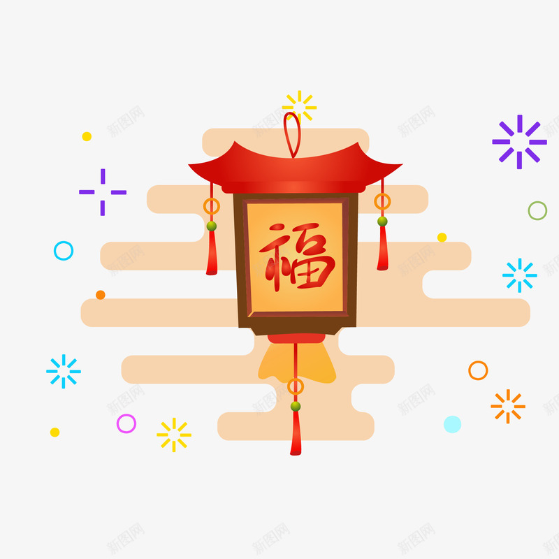 手绘福字灯笼挂饰元素png免抠素材_88icon https://88icon.com 2019 农历新年 卡通 手绘 挂饰 新年 春节 灯笼 猪年 福字