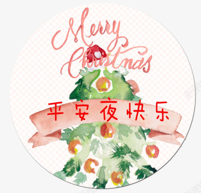 植物花纹背景彩色圣诞树平安夜快乐节日图标图标