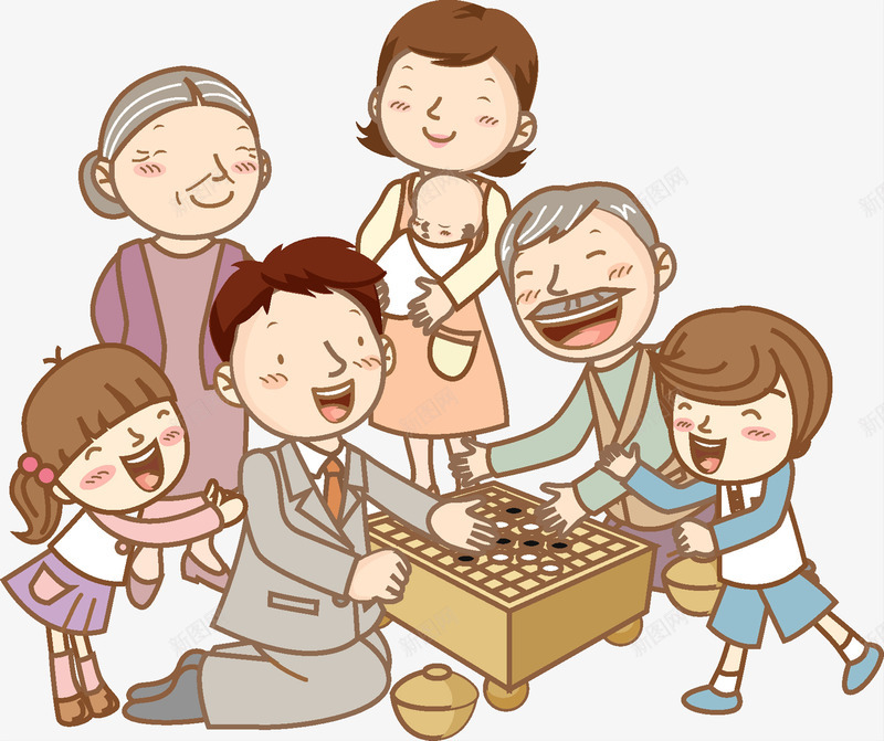 下棋的人png免抠素材_88icon https://88icon.com 下棋 卡通 女人 娱乐 小孩 开心的 男人 观看下棋卡通 高兴地