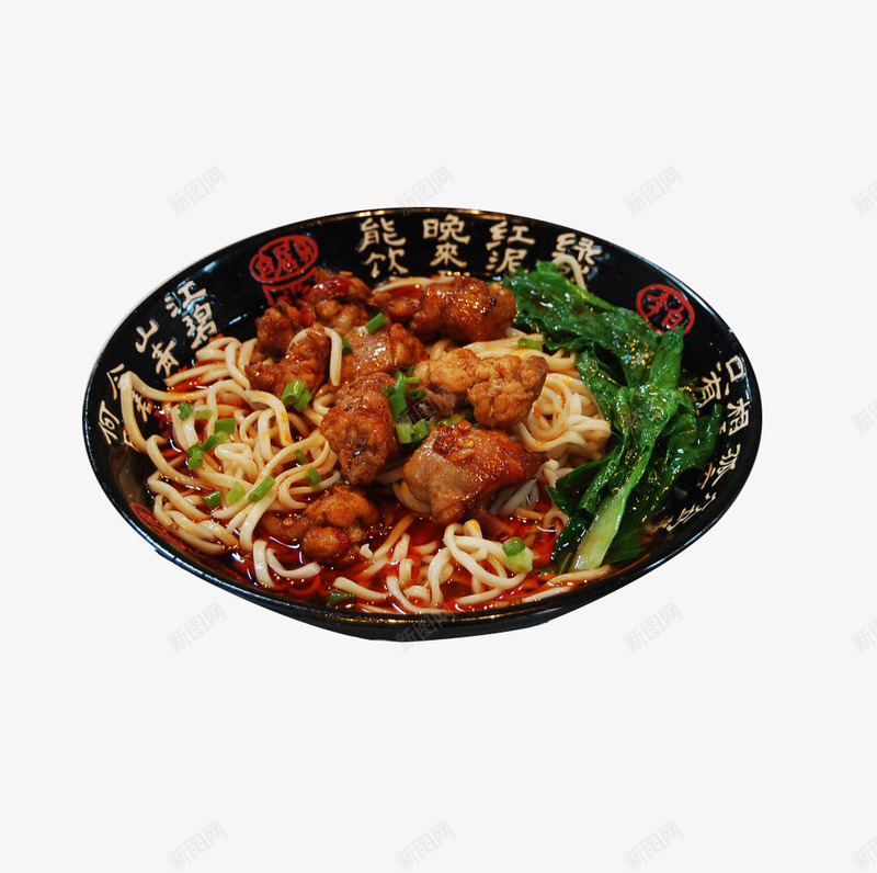 产品实物肉片酸辣面png免抠素材_88icon https://88icon.com 产品实物 传统美食 农家饭 美味 肉片 辣椒 酸辣面 面条 食品 食物 餐饮美食 香菜 麻辣