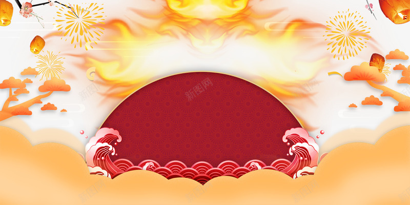喜迎新年中国风背景psd分层图psd免抠素材_88icon https://88icon.com 中国风背景 喜迎新年 欢庆佳节 欢度春节 水纹花边 灯笼 烟花 祥云 辞旧迎新 迎新纳福