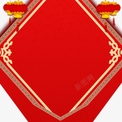 红色喜庆海报装饰背景素材