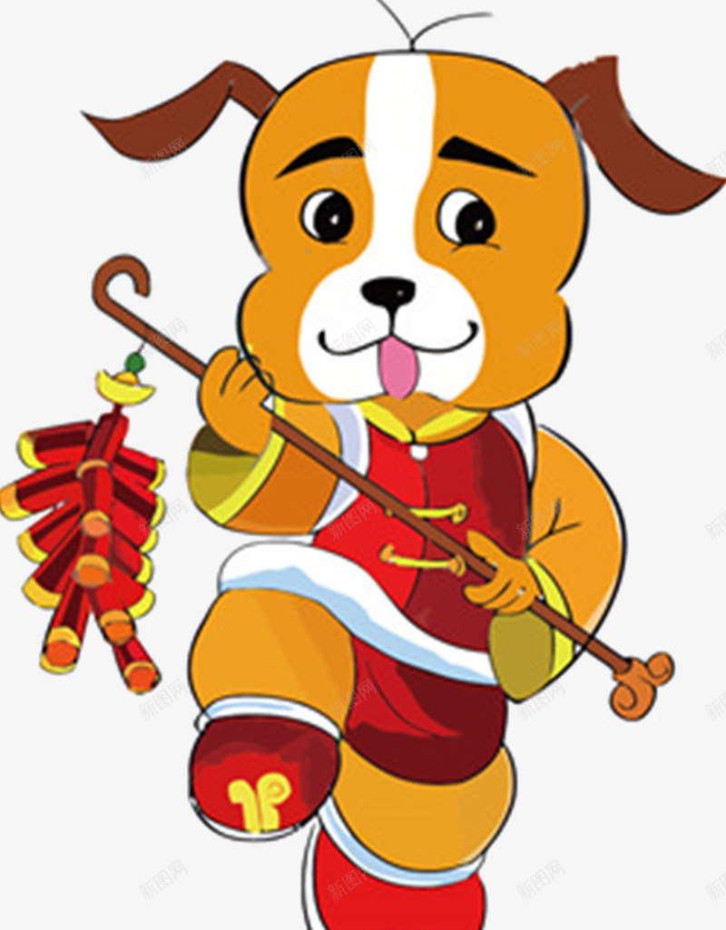 狗年吉祥物png免抠素材_88icon https://88icon.com 2018 2018年 卡通狗 吉犬贺岁 天狗保平安 狗年 狗年台历 狗年吉祥 狗年吉祥物 狗年年会展板 狗年旺旺 狗年行大运