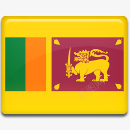 国旗斯里兰卡斯里兰卡最后的旗帜png免抠素材_88icon https://88icon.com Flag lanka sri 国旗 斯里兰卡