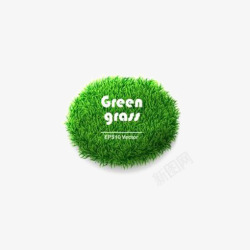 绿色草地元素素材