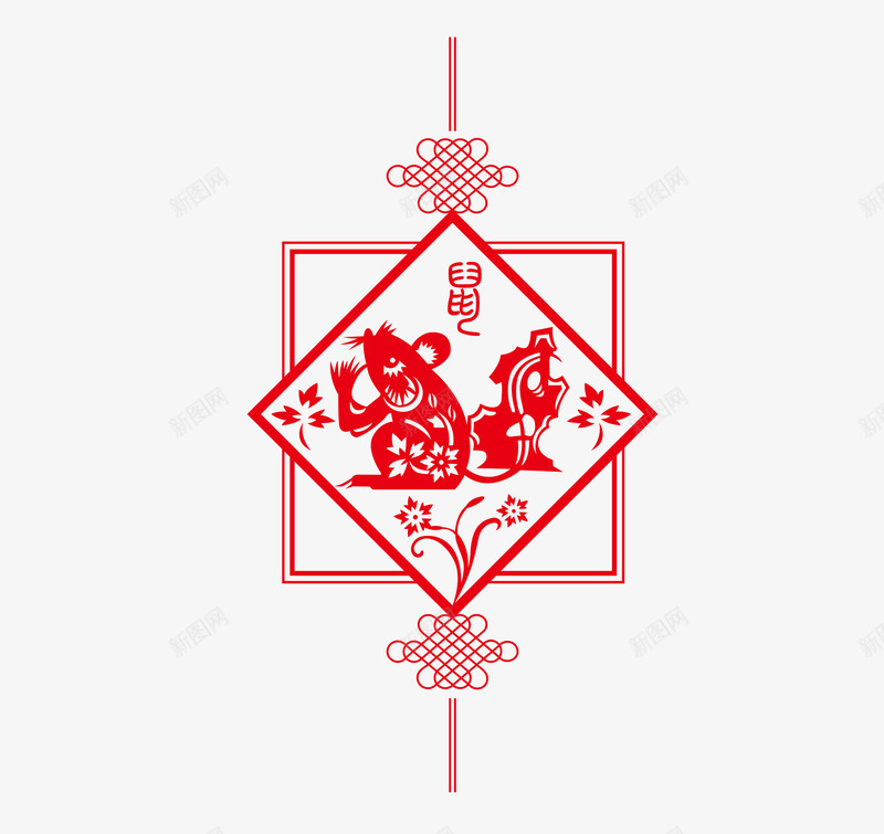 鼠年中国结剪纸png免抠素材_88icon https://88icon.com 剪纸 窗花 鼠年 鼠年剪纸 鼠年窗花