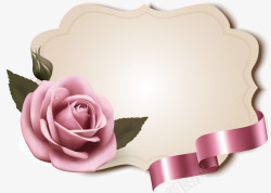 粉色玫瑰花便签素材