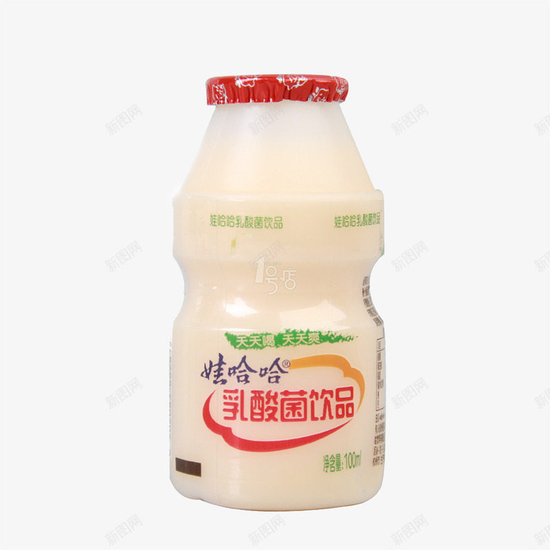 娃哈哈饮品png免抠素材_88icon https://88icon.com 品牌 娃哈哈 营养 饮品