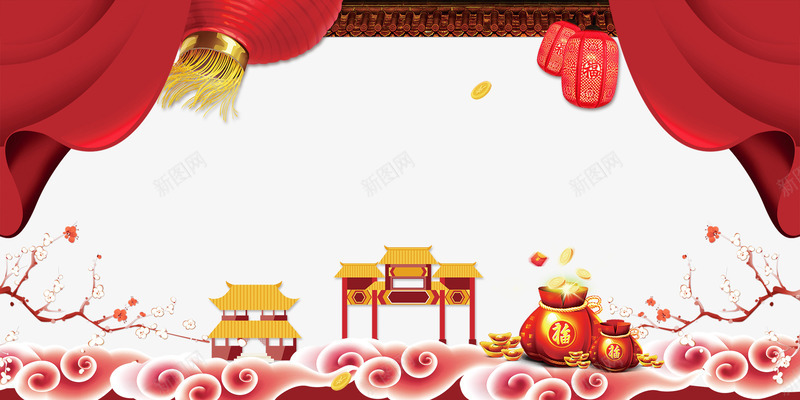 春节喜庆背景psd分层图png免抠素材_88icon https://88icon.com 元宝 卡通手绘祥云 卡通矢量建筑 喜庆背景psd分层图 喜迎新年 春节 梅花 欢度春节 灯笼 红幕布