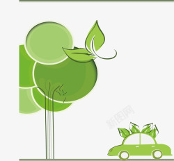 绿色新能源汽车素材