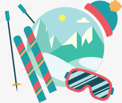 夏季旅游滑雪场滑雪矢量图素材