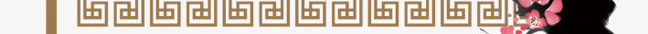 冬季养生png_88icon https://88icon.com 中国风 冬季养生 冬季养生图片 广告设计 梅 水墨画 海报设计 边框 鸟