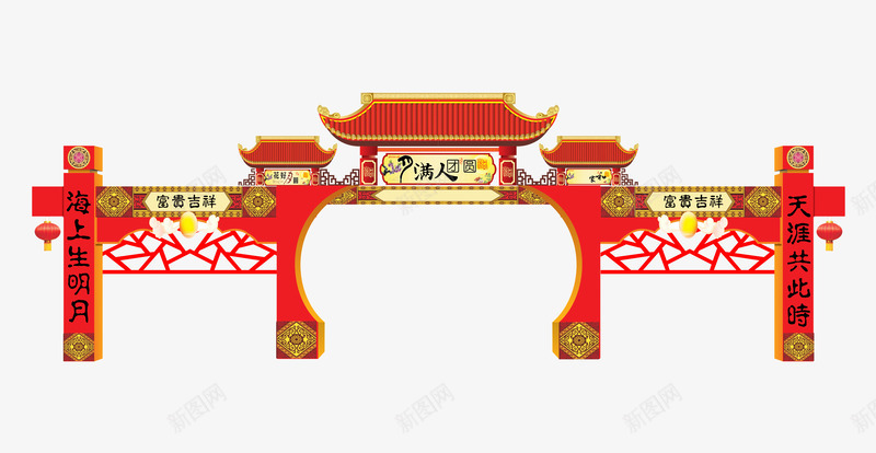 节日门楼png免抠素材_88icon https://88icon.com 中国红 中国风 古典 对联 春节 节日 门楼