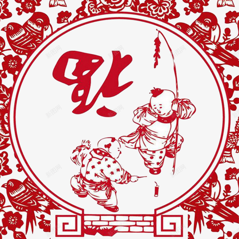 春节剪纸背景板png免抠素材_88icon https://88icon.com 剪纸 剪纸背景 春节 春节背景 背景