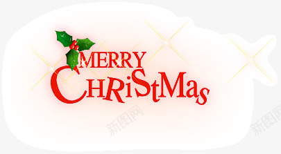 merryChristmaspng免抠素材_88icon https://88icon.com Christmas merry 圣诞节