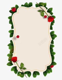 红色玫瑰绿叶装饰边框便签条素材