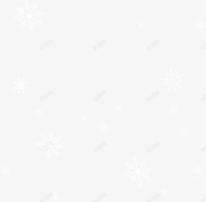 下雪雪域png免抠素材_88icon https://88icon.com 下雪 大雪 矢量雪域 矢量雪域素材 雪域 雪域素材