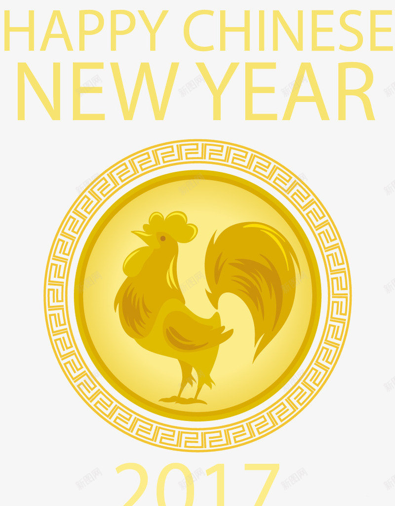 金黄色大公鸡除夕海报png免抠素材_88icon https://88icon.com 2017除夕 中国年 大公鸡 金黄色 除夕 鸡年除夕